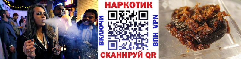 Конопля Нерюнгри