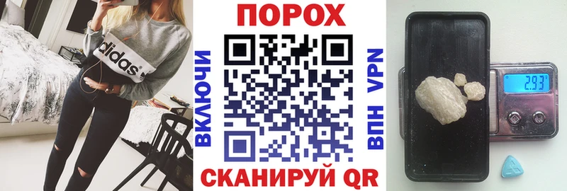 АМФ 97%  наркошоп  Нерюнгри 