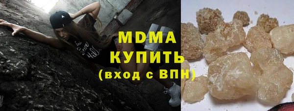 Альфа ПВП Арсеньев