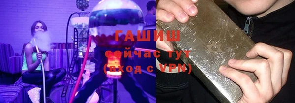 СК Баксан