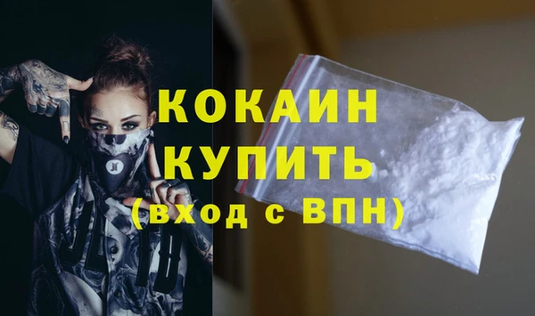СК Баксан