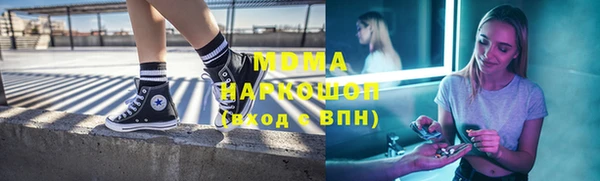 СК Баксан