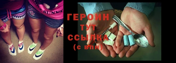 мдма Семилуки