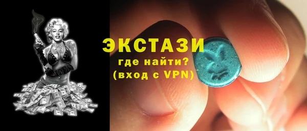 Альфа ПВП Арсеньев