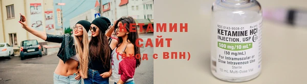Альфа ПВП Арсеньев