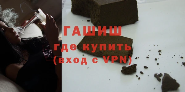 СК Баксан