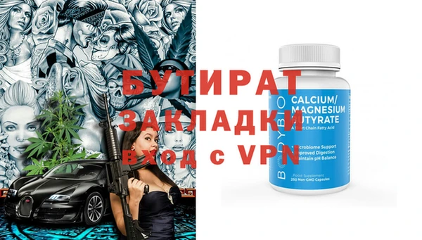 СК Баксан