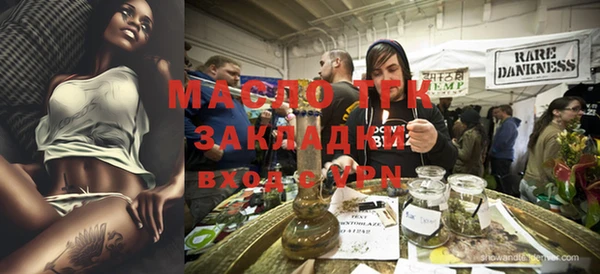 apvp Семикаракорск