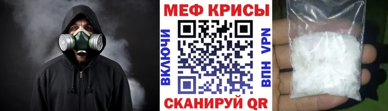 omg   Нерюнгри  МЕФ мяу мяу 