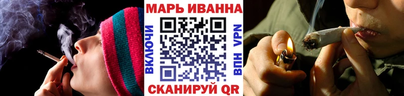Шишки марихуана OG Kush  Нерюнгри 